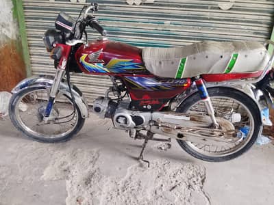Honda CD 70 2021 biometric on the sport