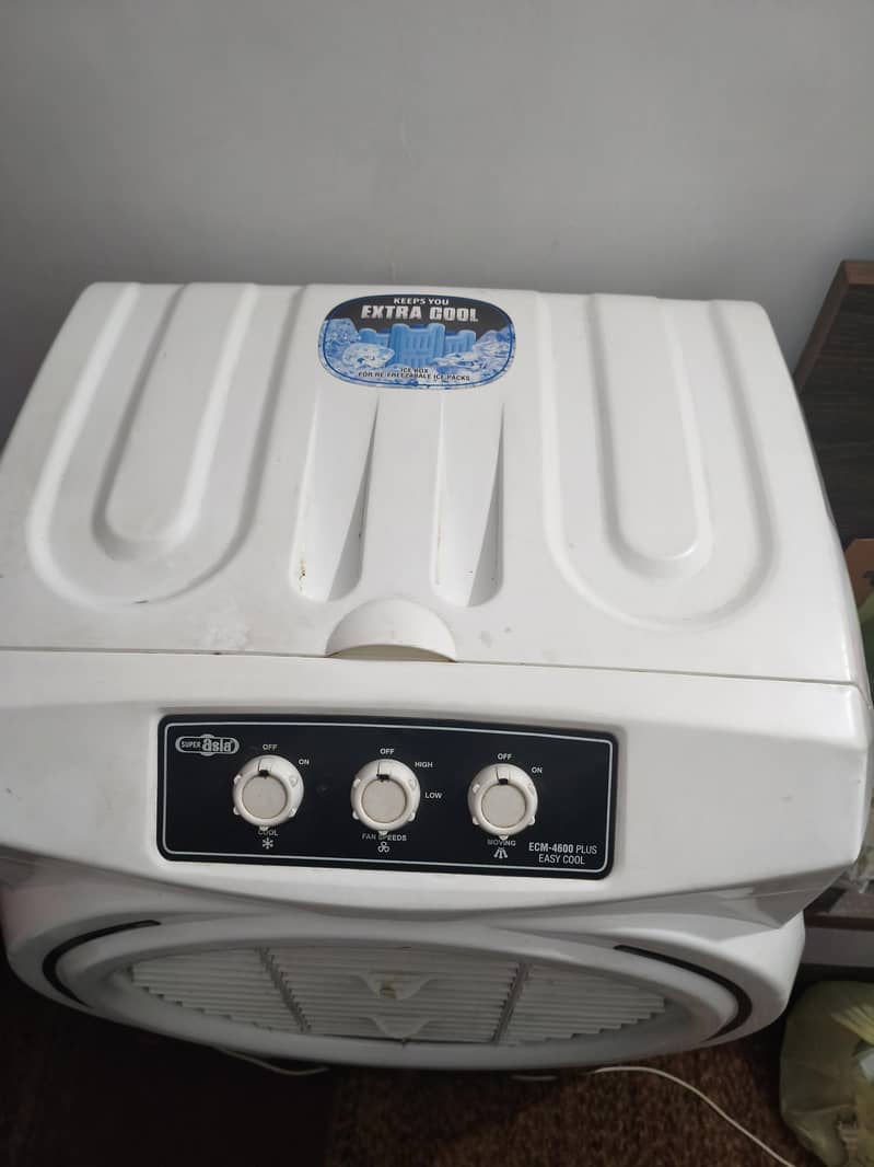 Air Cooler 1