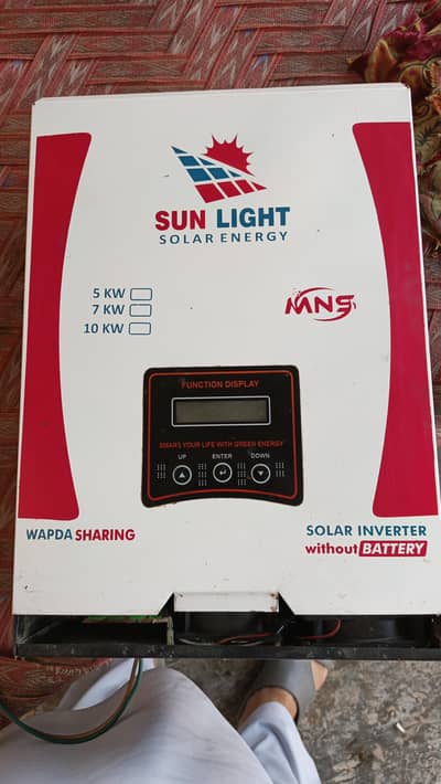 solar inverter 7 kw