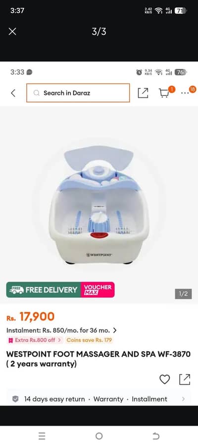 foot massager