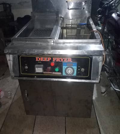 pak national deep fryer