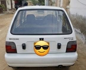 Mehran 2009/10 0321-2464259