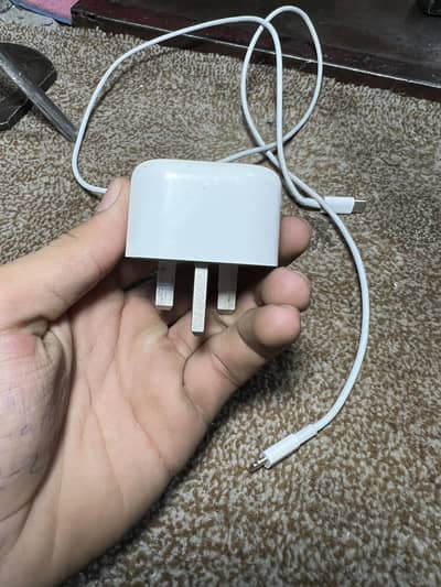 Adapter