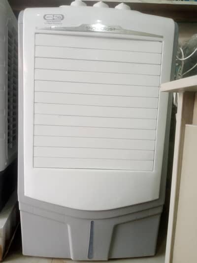Super 1 Asia room cooler