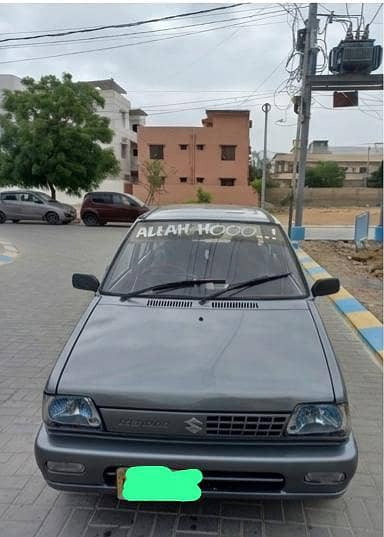 Mehran 2011 0321-2464259