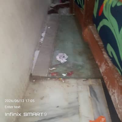 shop door