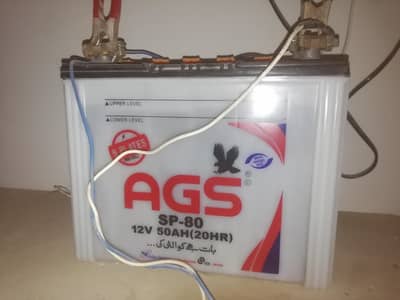 ags model sp-80 50ah available.