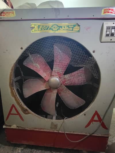 Air Cooler Full size