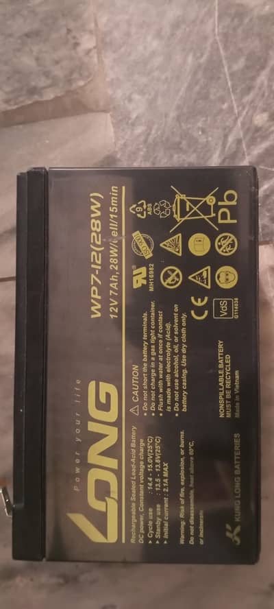 Battery 7 amh