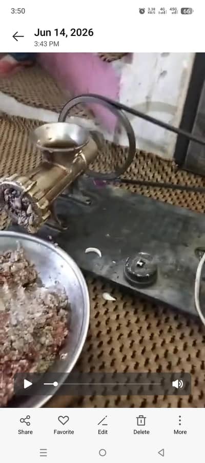 qeemi wali machine bikul ok ha ku masla nhi ha