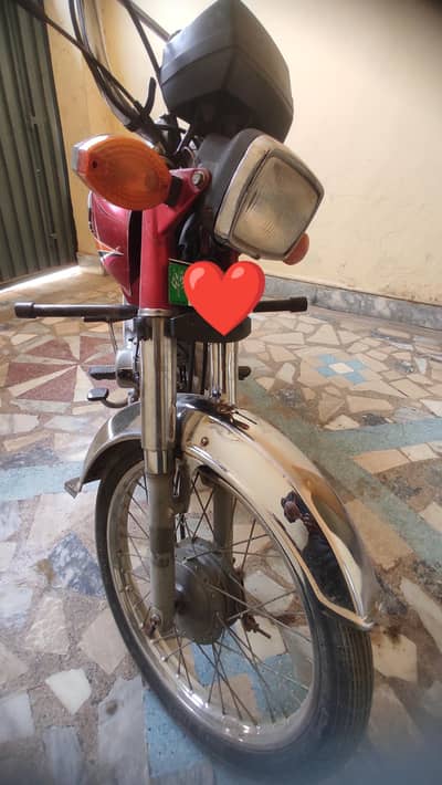 Honda 70