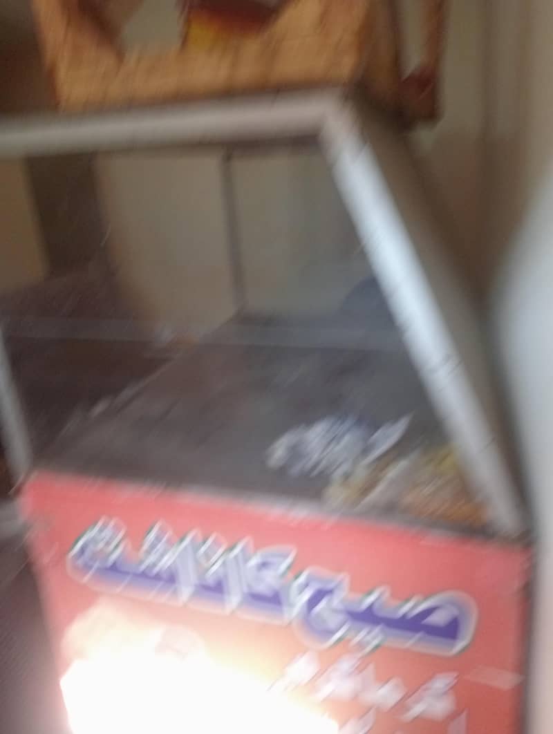 Counter 1