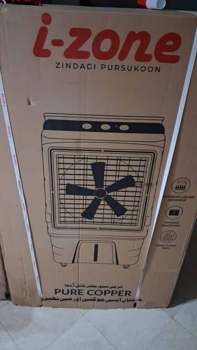 I Zone IZN-12000 Room Cooler Available For Sale Box Pack!