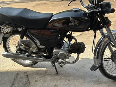 Honda cd 70