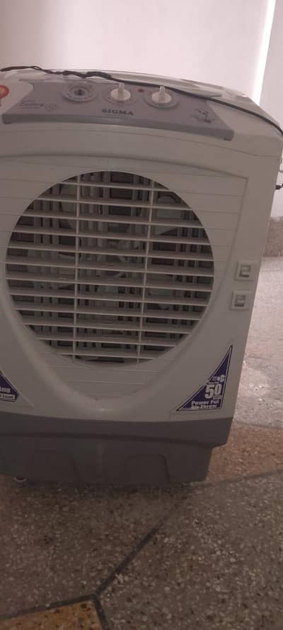 SIGMA full size air cooler