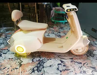 electric scooty