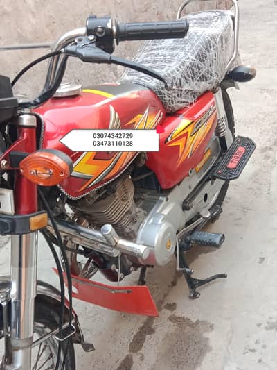 Honda 125 bilkul saf condition