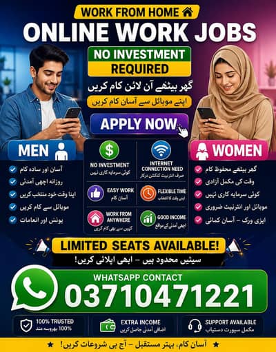 online work jobs