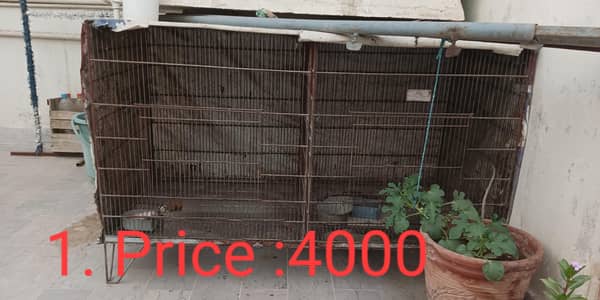 Cages for sale