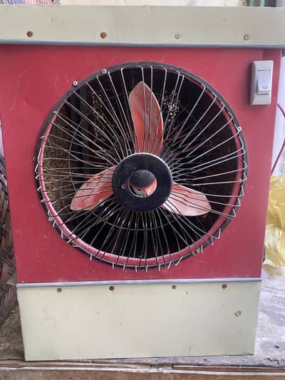 Air cooler