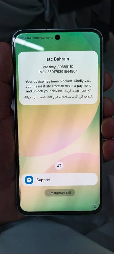 Samsung Mobile A56 5G country lock