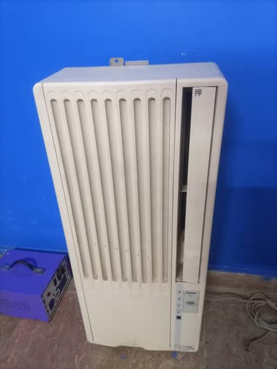 haier portable ac