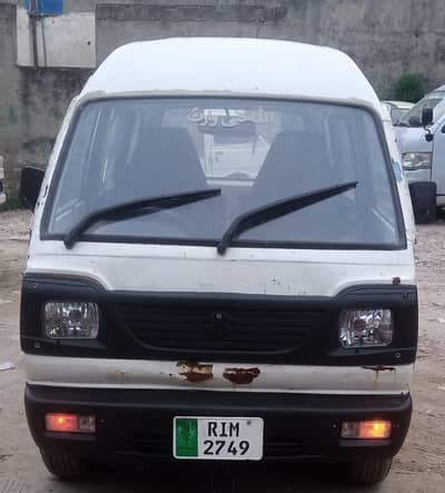 Suzuki Bolan 1984