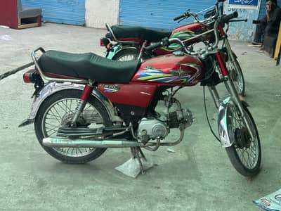 union star 70