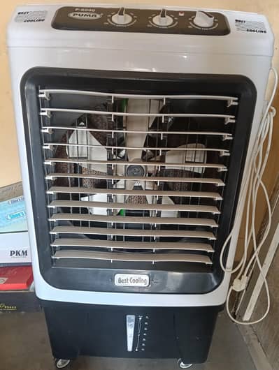 Puma Water Cooler