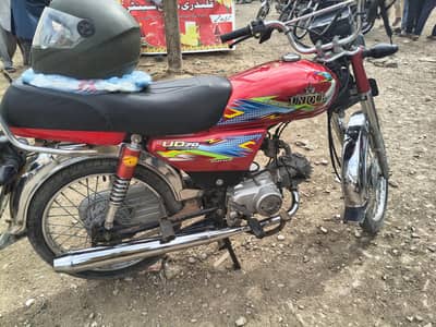 UNIQUE UD 70cc