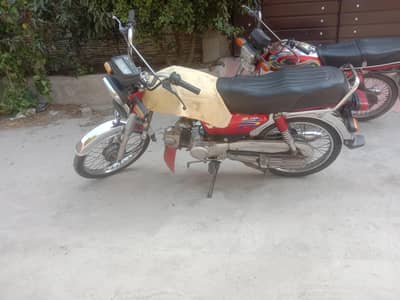 United 21 model 70CC motorbike