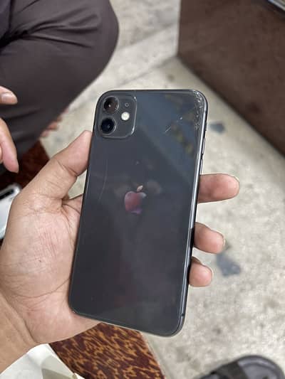 I phone 11 back break