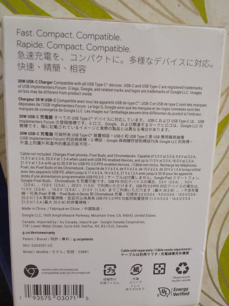 Google 2