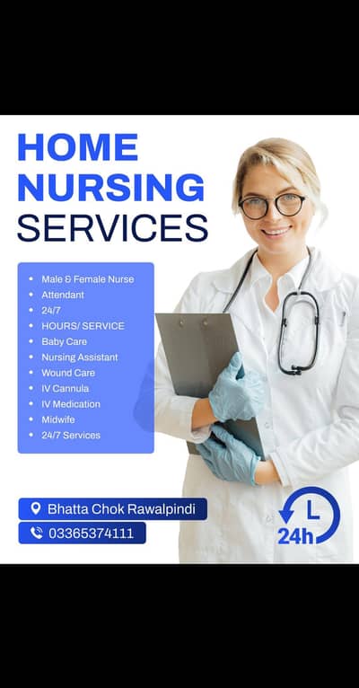 location bhatta chok Rawalpindi contact 03365374111