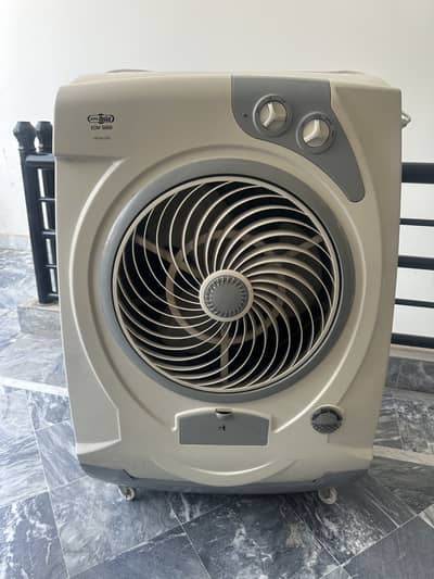 Air cooler