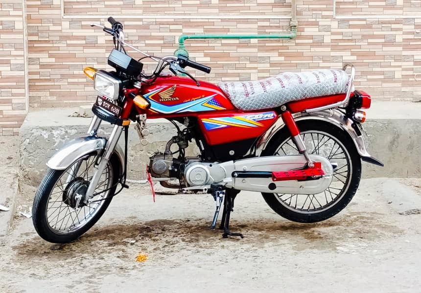 CD 70 2019 Model 0