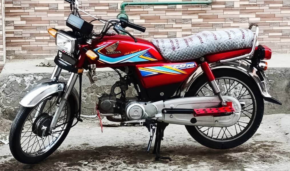 CD 70 2019 Model 1