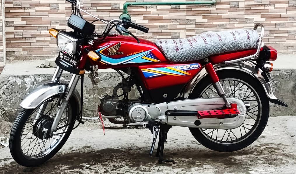 CD 70 2019 Model 2