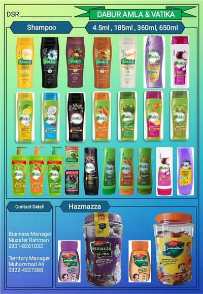 vatika oil and shampoo