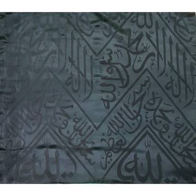 Gilaf e kabba Original