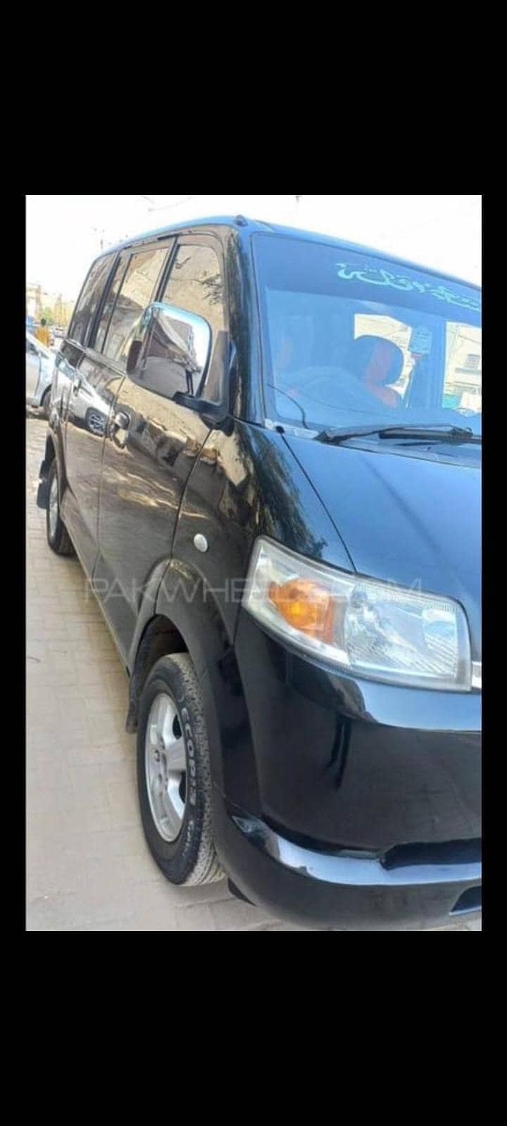 apv 2007 7