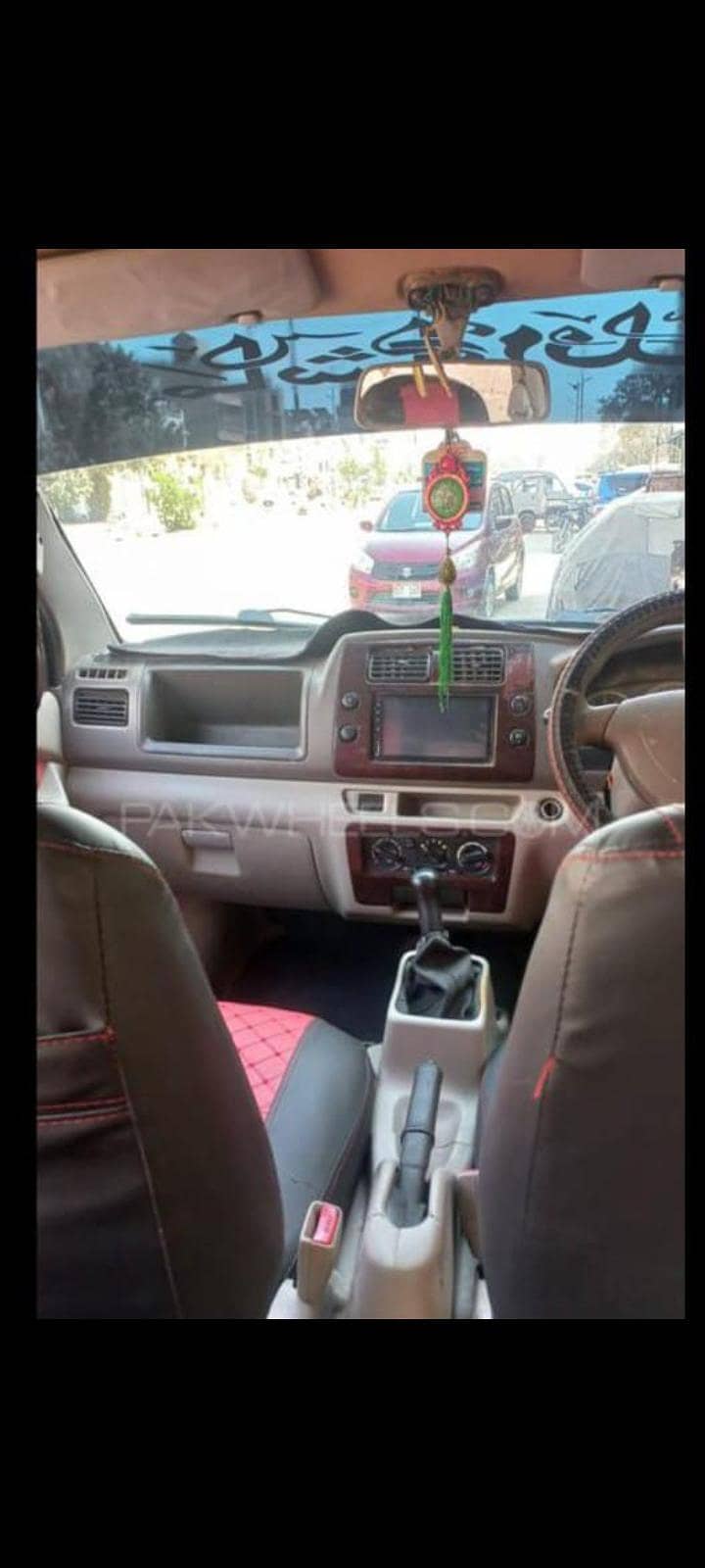 apv 2007 8