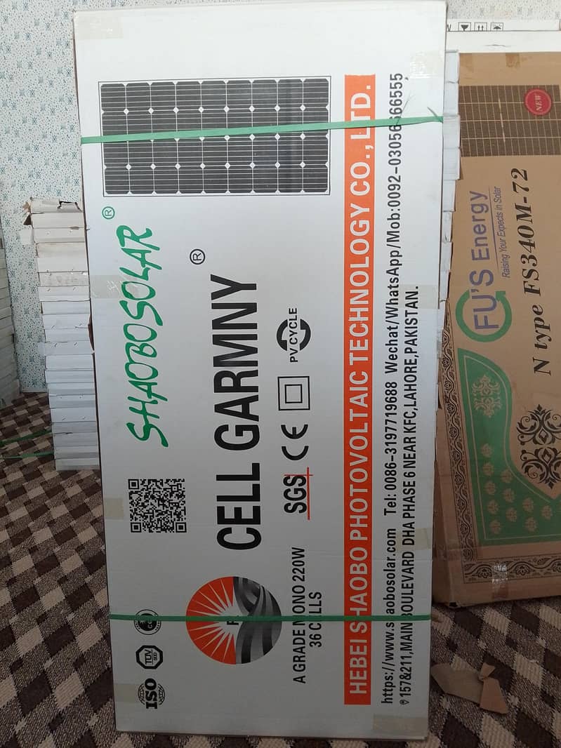 220w soler 0