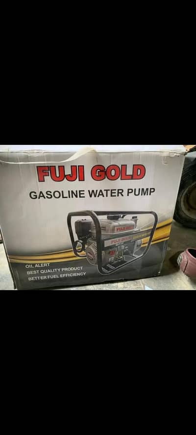 GASOLINE WATER PUMP