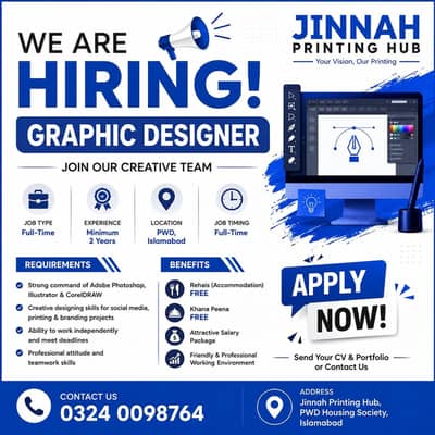 Hiring Graphic Designer