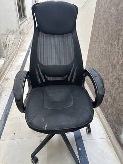 Office chair