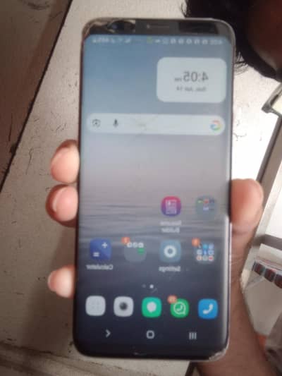 Samsung Galaxy S8