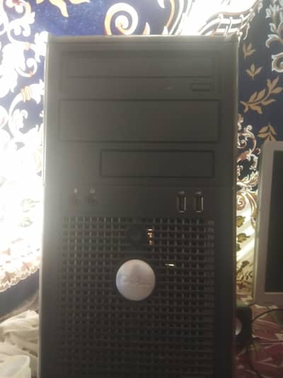dell cpu