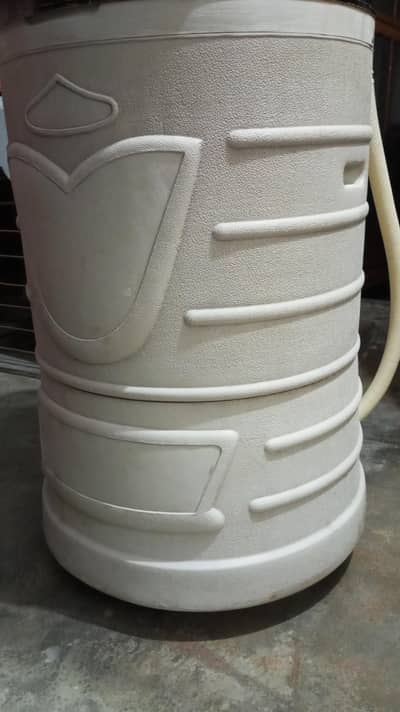 Pak Washing Machine Company