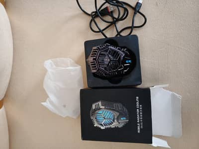 cooling fan
